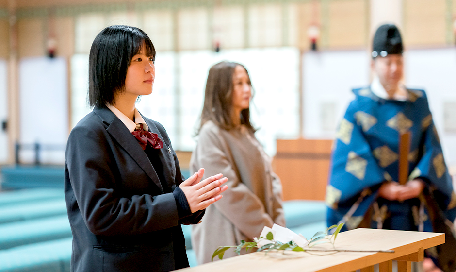 人生の節目や不安を感じるとき、神様へ祈りを捧げ、心をゆだねてみませんか。